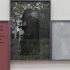 Detail from: Anna Sanderson, Gavin Hipkins, Philip Kelly, <em>What Remains, The Karori Commission</em>, 2017, 30 archival pigment prints, framed, Victoria University of Wellington Art Collection, commissioned 2017